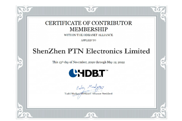 HDBT Member